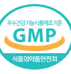 GMP certified