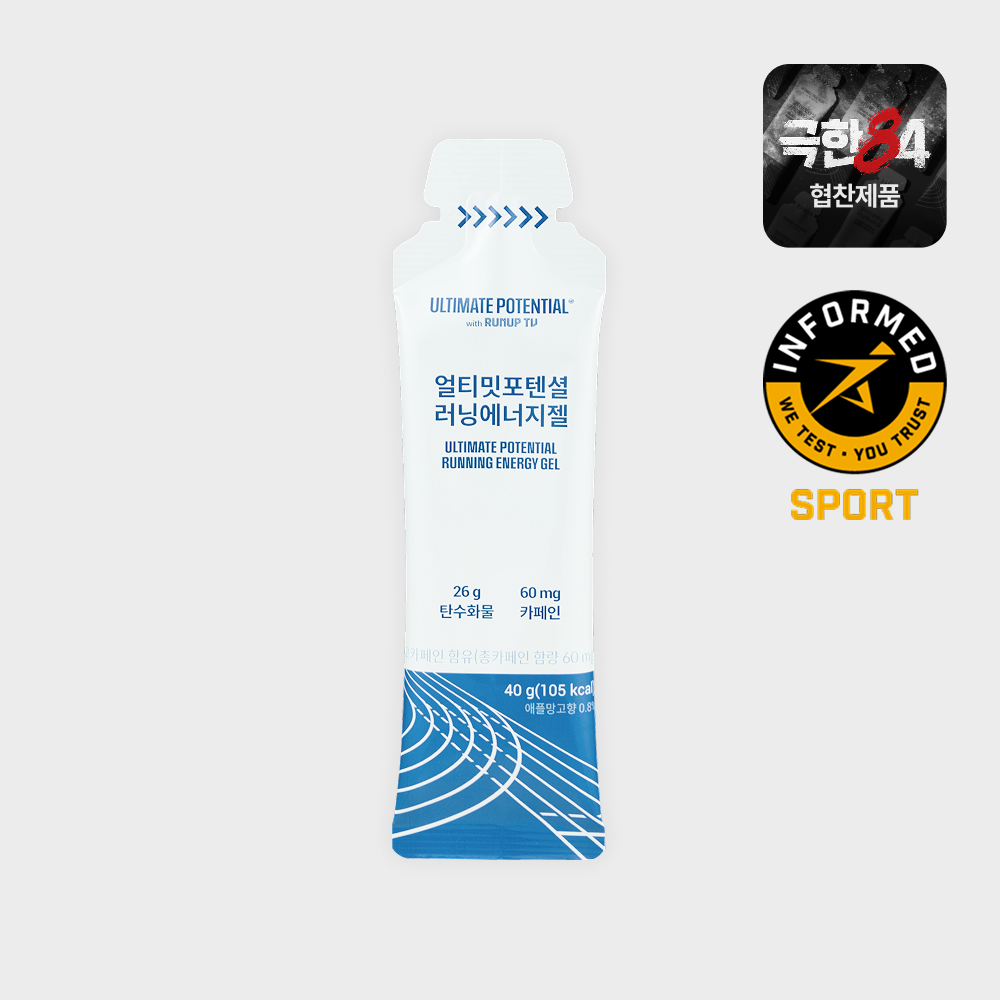 Running Energy Gel with 60mg caffeine