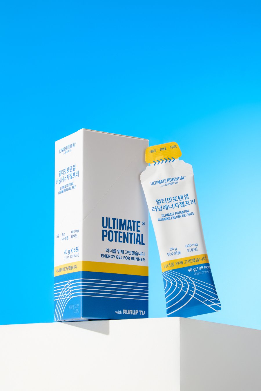 Running Energy Gel Free, caffeine-free